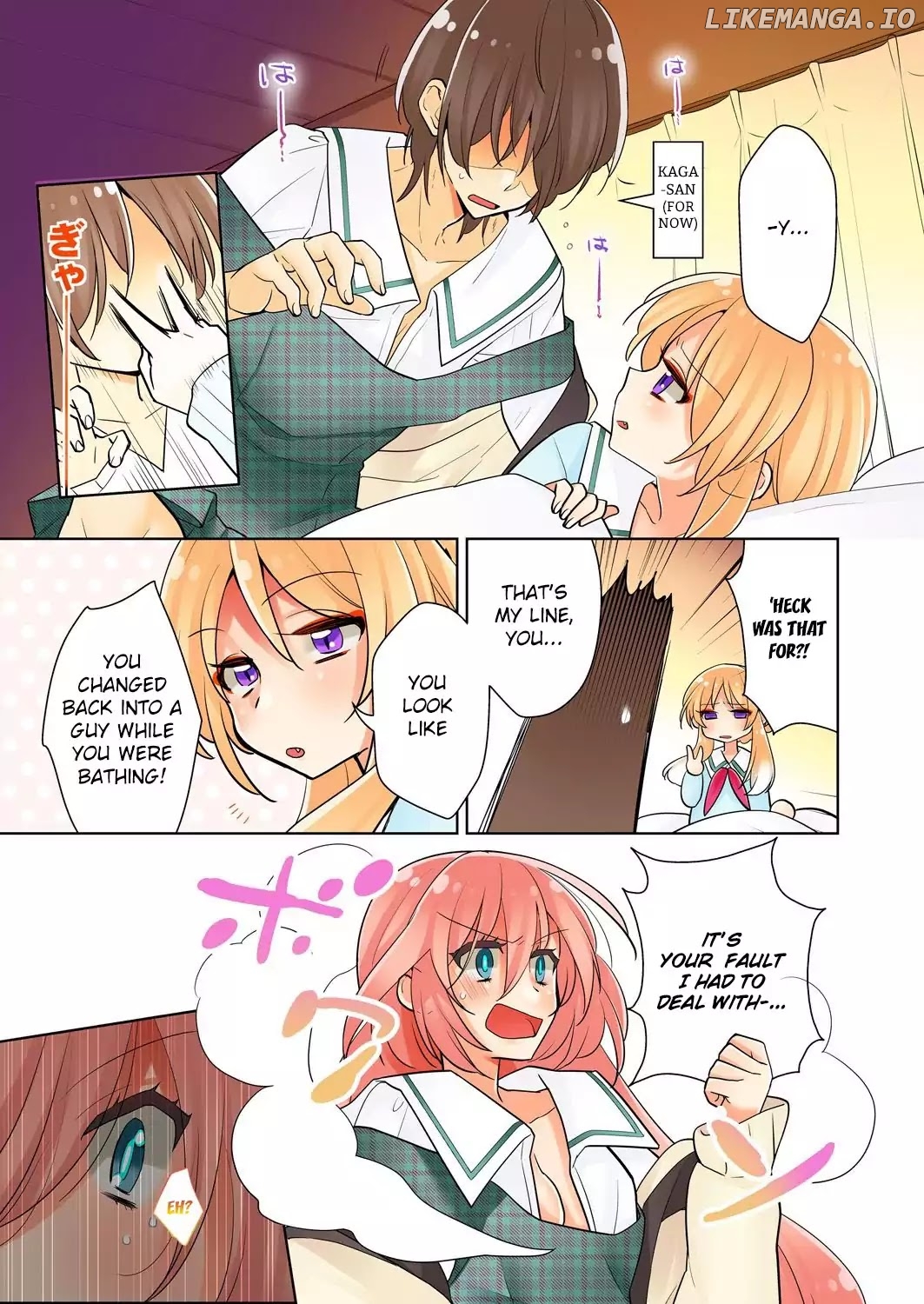 Ore ga... Yuri!? chapter 3 - page 7