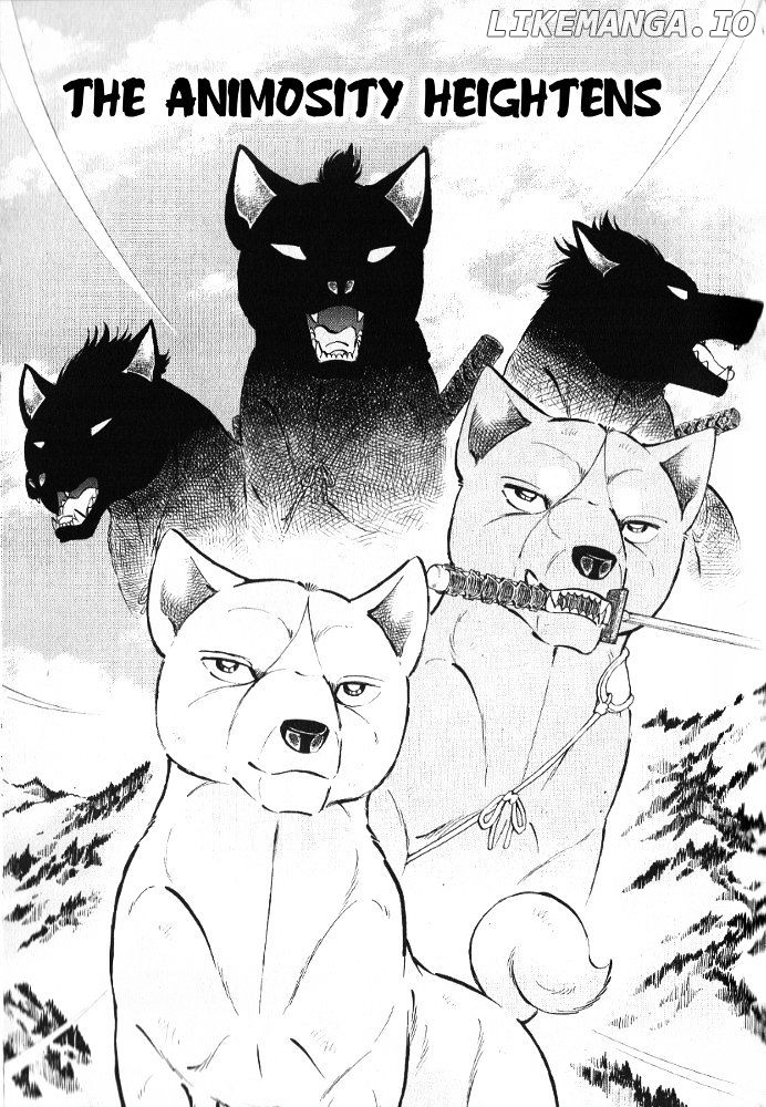 Ginga Densetsu Akame chapter 5 - page 1