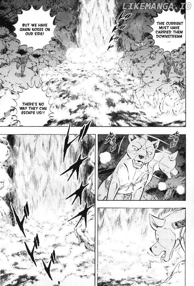 Ginga Densetsu Akame chapter 5 - page 3