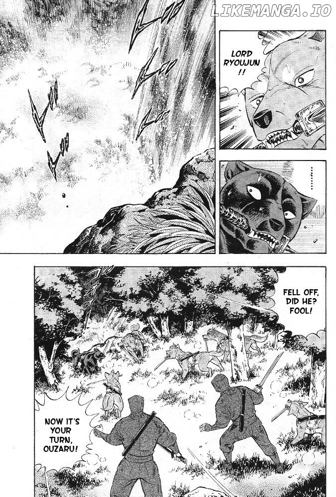 Ginga Densetsu Akame chapter 4 - page 8