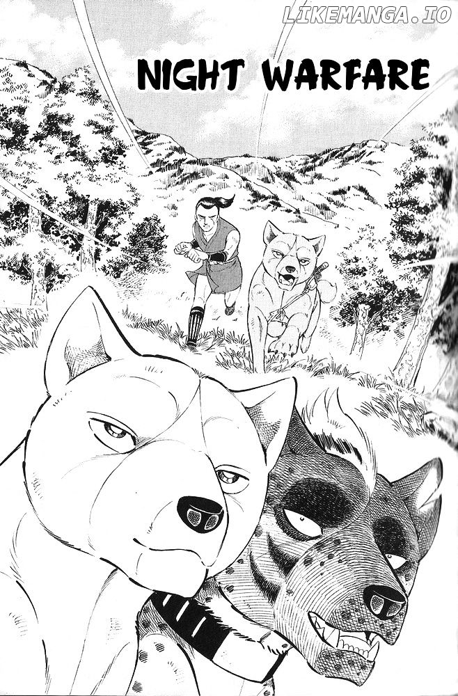 Ginga Densetsu Akame chapter 9 - page 1