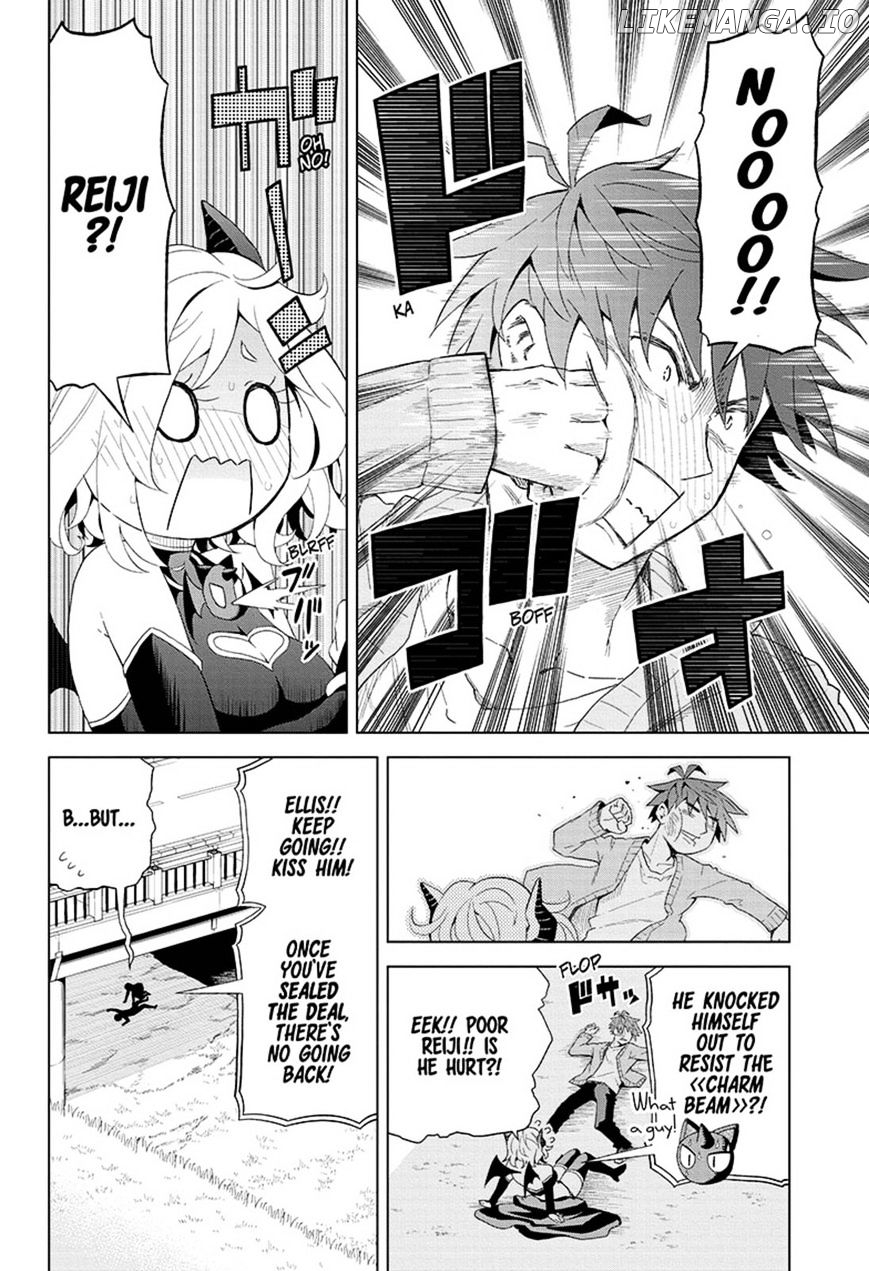 Love Rush! (Yamamoto Ryohei) chapter 3 - page 20