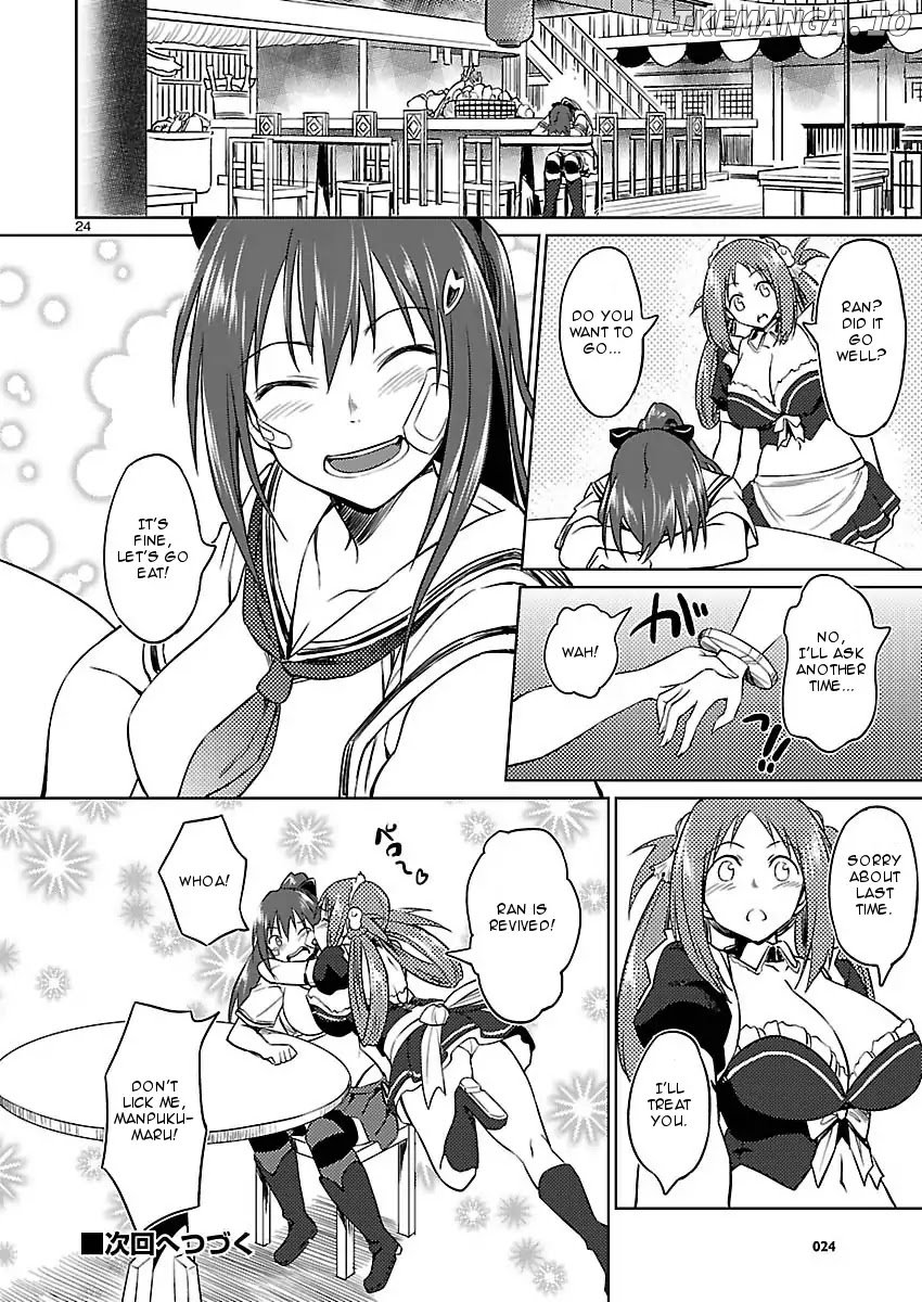 Valkyrie Drive Bhikkhunism chapter 6 - page 24