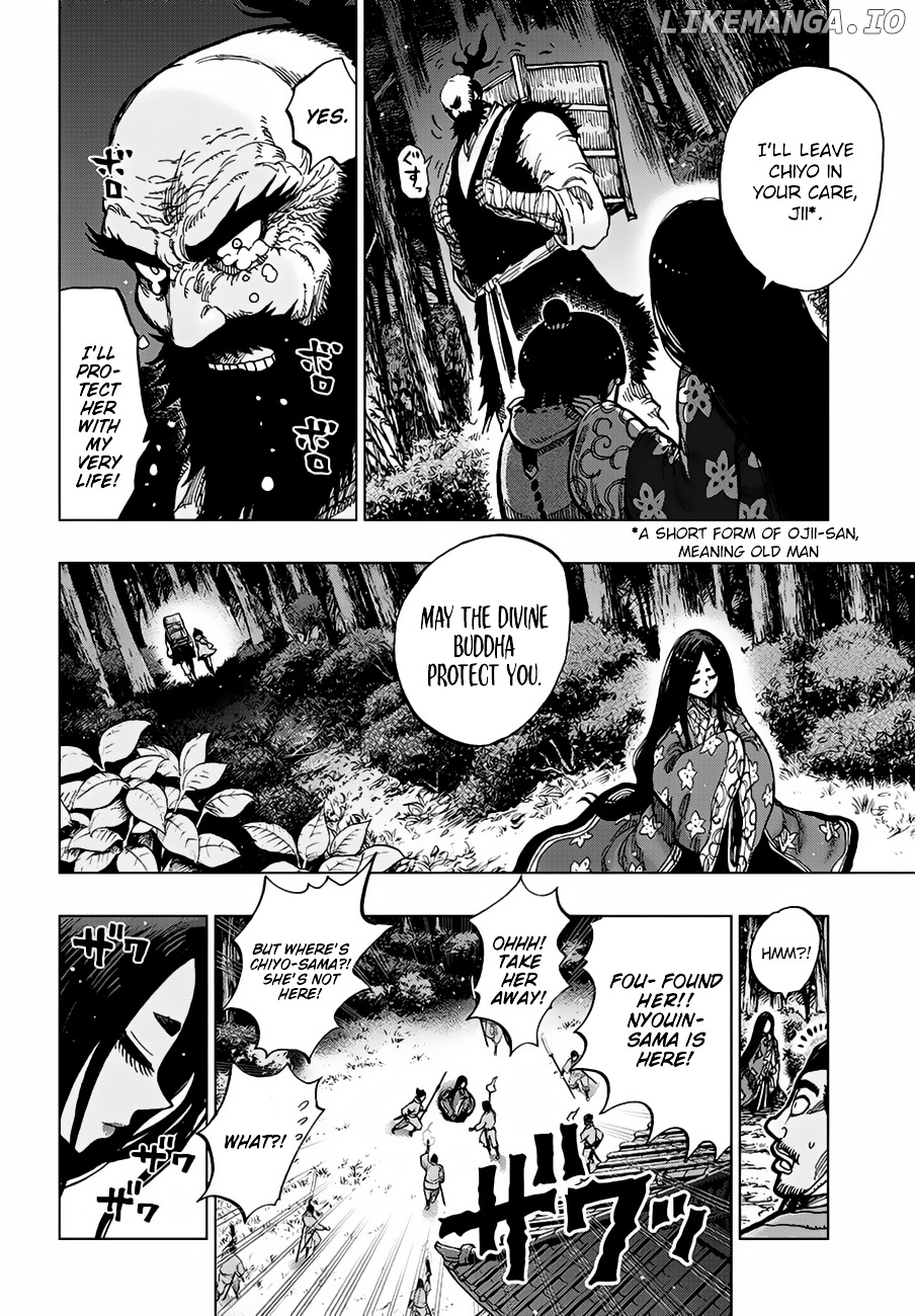 Uratarou chapter 0.1 - page 10