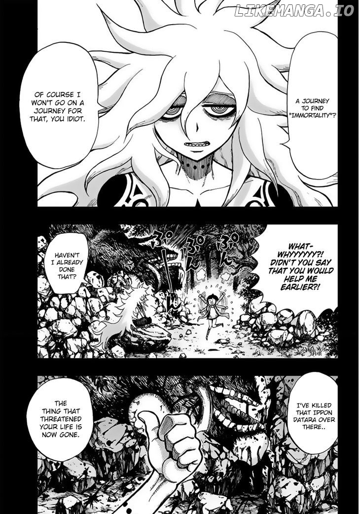 Uratarou chapter 2 - page 5