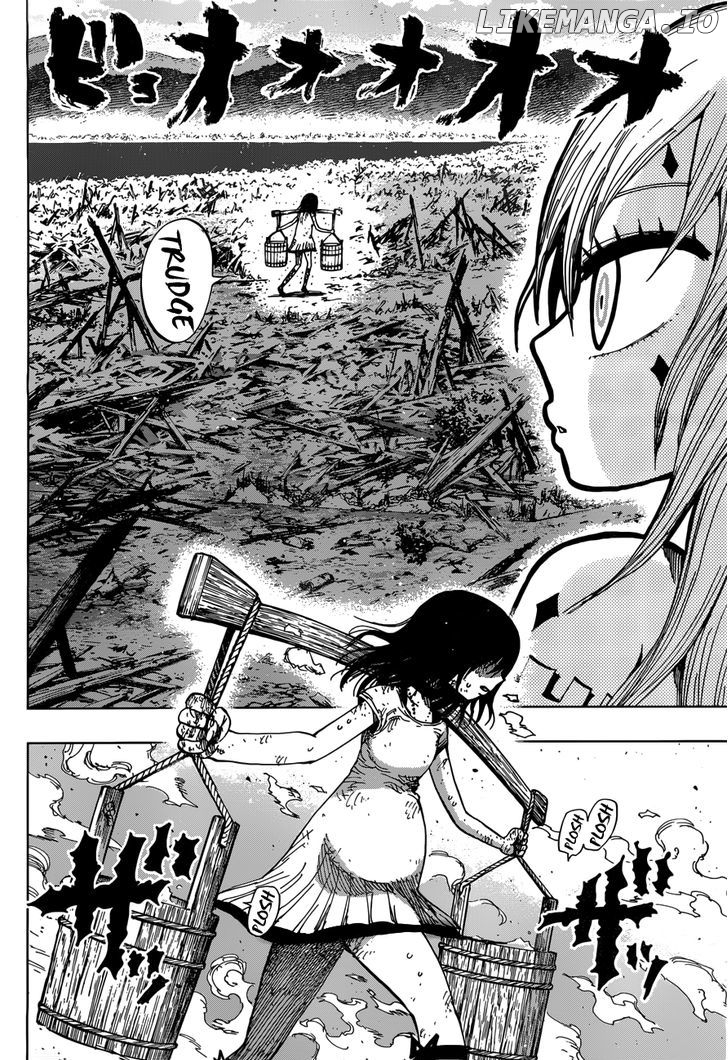 Uratarou - Manga chapter 20 - page 4