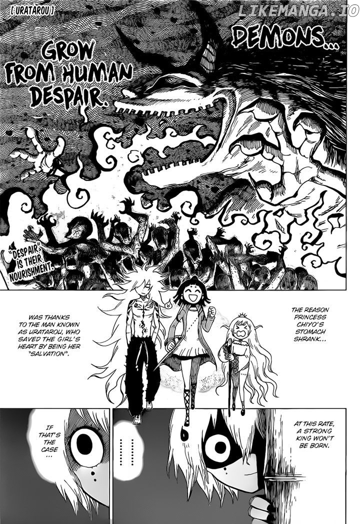 Uratarou - Manga chapter 24 - page 1