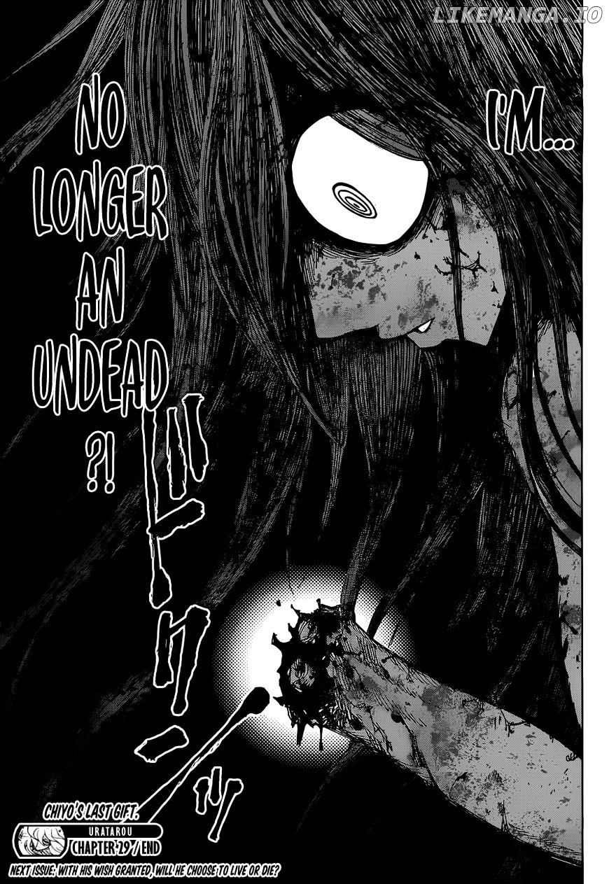 Uratarou - Manga chapter 29 - page 19