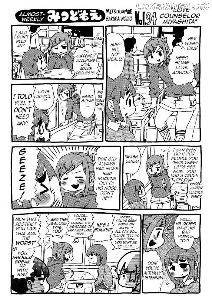 Almost-Weekly Mitsudomoe chapter 7 - page 13