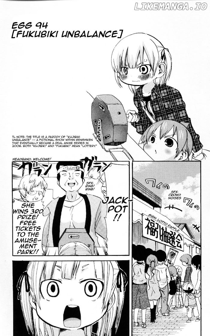 Almost-Weekly Mitsudomoe chapter 94.2 - page 1