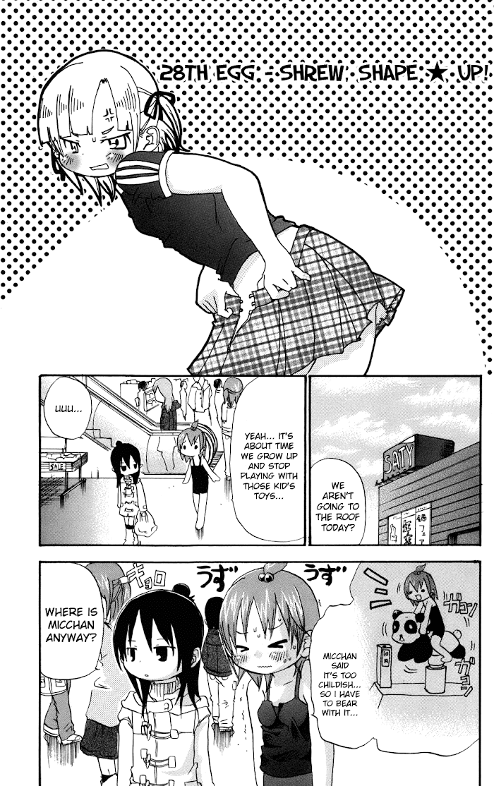 Almost-Weekly Mitsudomoe chapter 28 - page 1