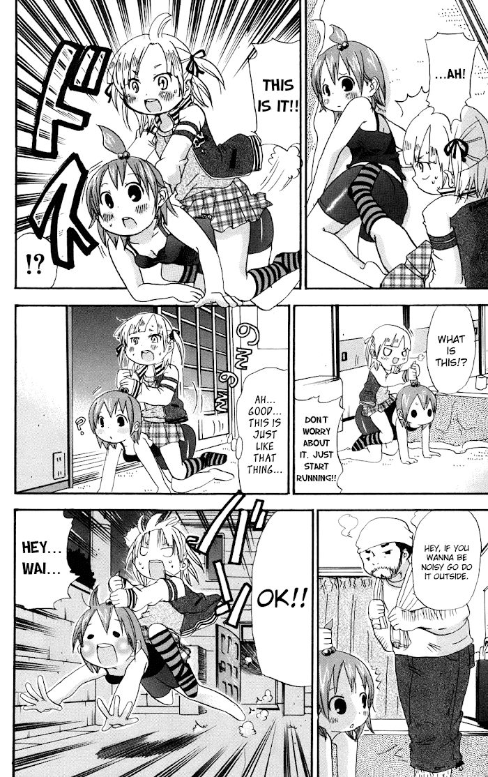 Almost-Weekly Mitsudomoe chapter 28 - page 6