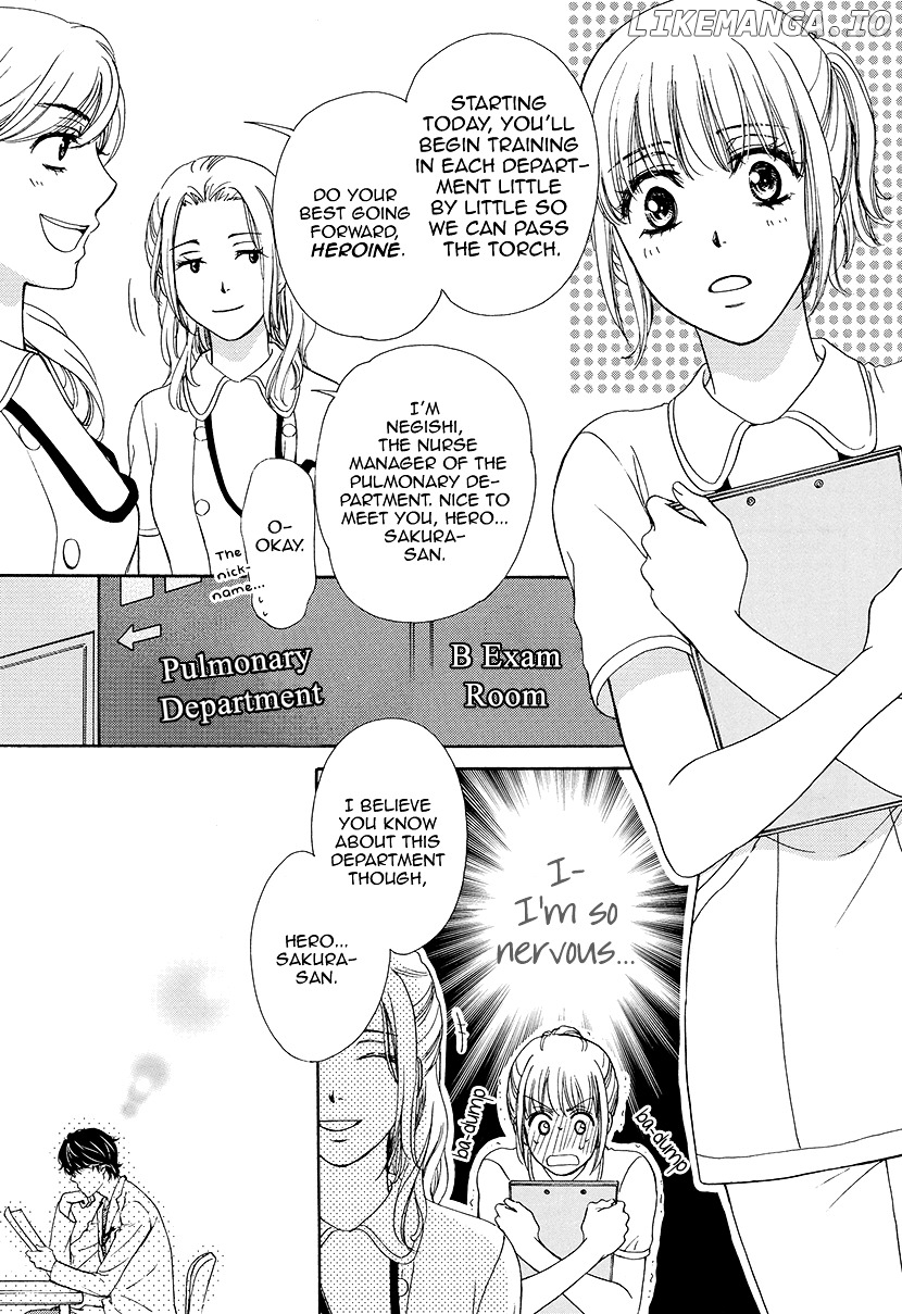 Koi wa Tsuzuku yo Dokomade mo chapter 1 - page 15