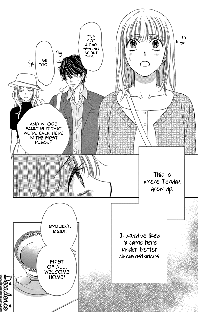 Koi wa Tsuzuku yo Dokomade mo chapter 31 - page 19