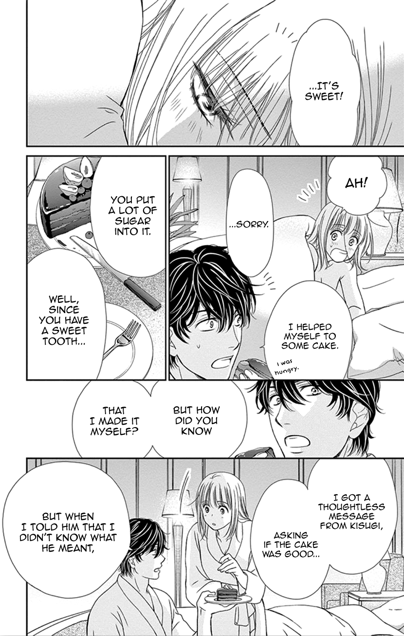 Koi wa Tsuzuku yo Dokomade mo chapter 33 - page 30