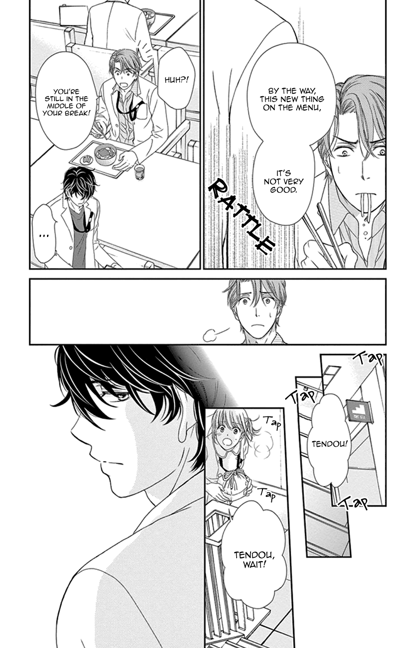 Koi wa Tsuzuku yo Dokomade mo chapter 28 - page 25