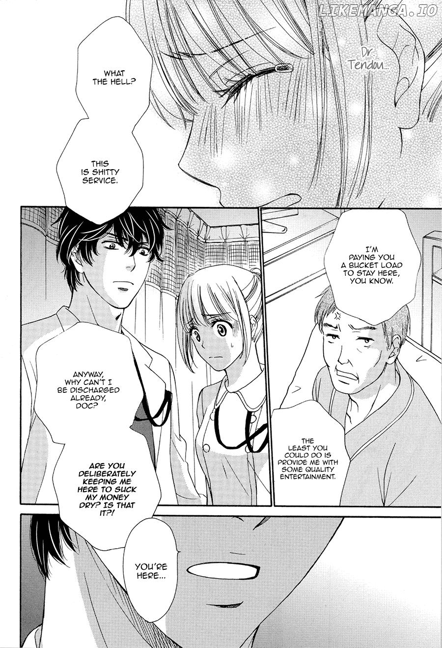 Koi wa Tsuzuku yo Dokomade mo chapter 4 - page 24