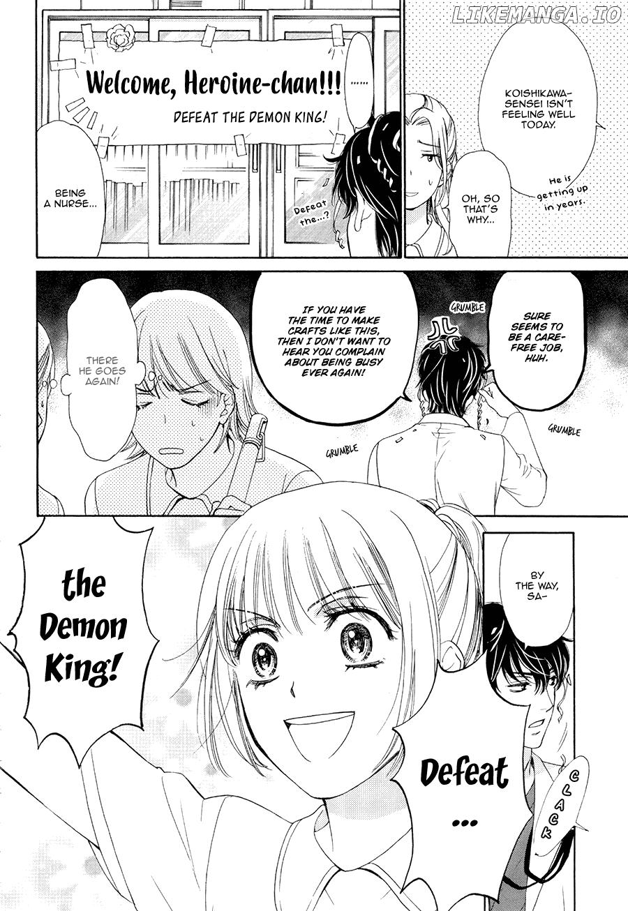 Koi wa Tsuzuku yo Dokomade mo chapter 4 - page 4