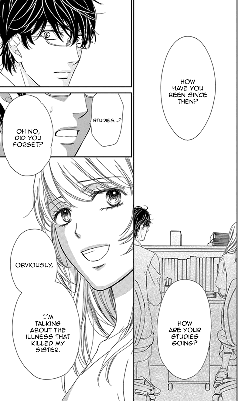 Koi wa Tsuzuku yo Dokomade mo chapter 27 - page 19