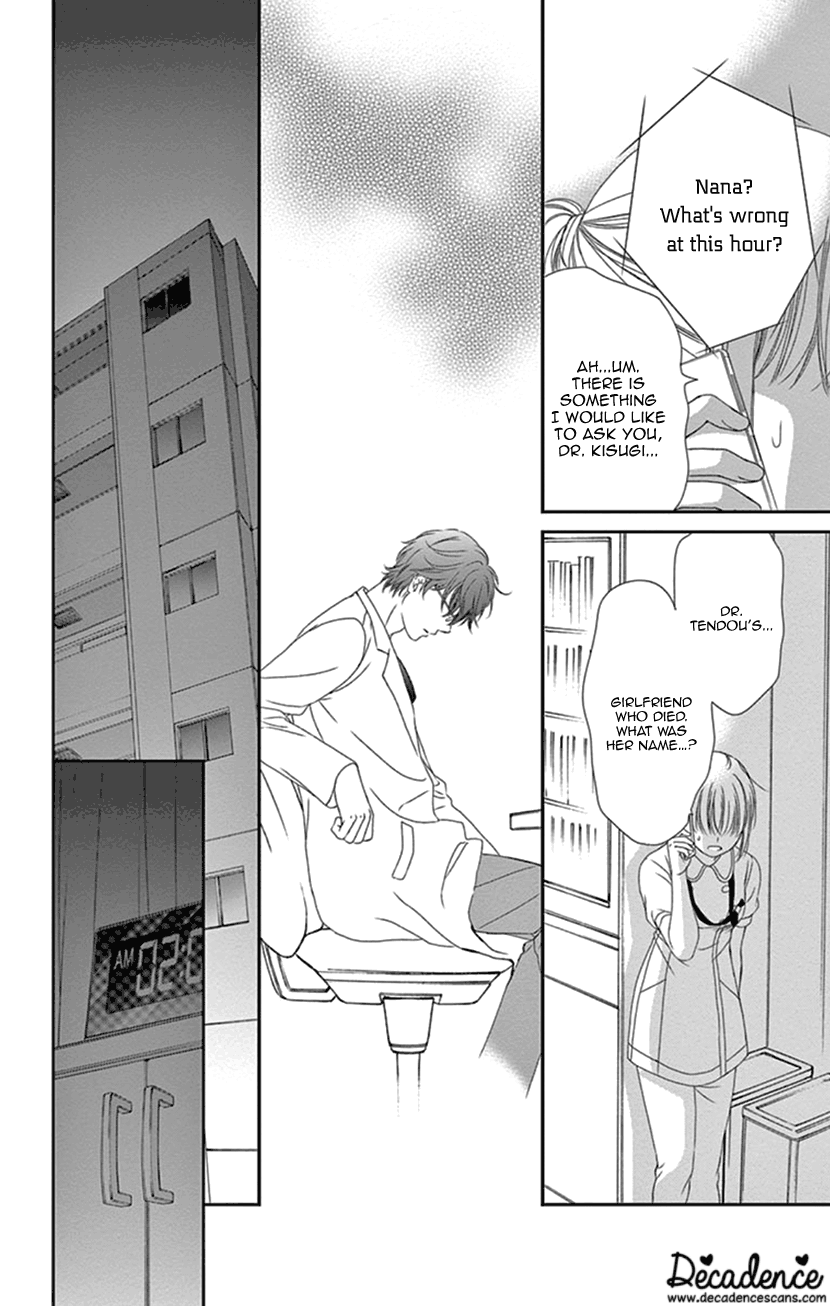 Koi wa Tsuzuku yo Dokomade mo chapter 27 - page 24