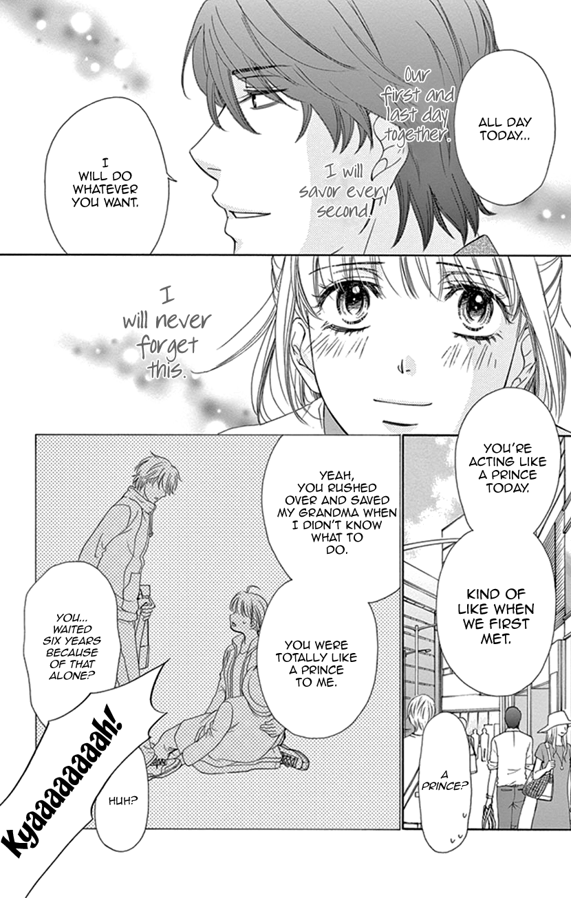 Koi wa Tsuzuku yo Dokomade mo chapter 18 - page 8