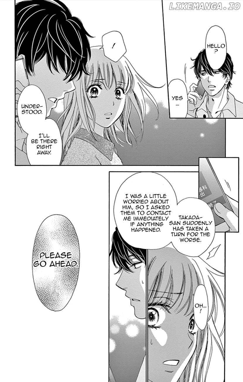 Koi wa Tsuzuku yo Dokomade mo chapter 12 - page 20