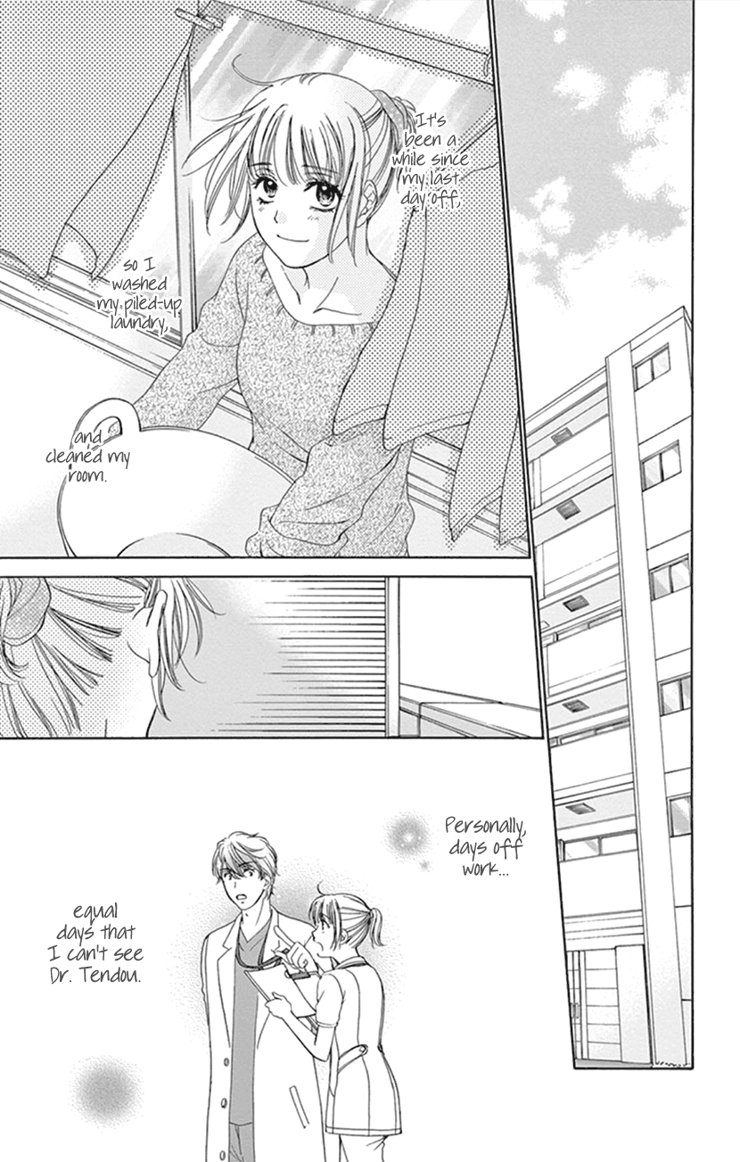 Koi wa Tsuzuku yo Dokomade mo chapter 13 - page 13