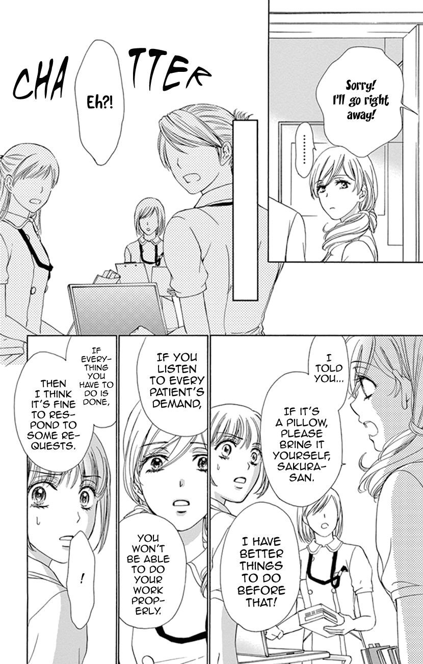 Koi wa Tsuzuku yo Dokomade mo chapter 14 - page 14