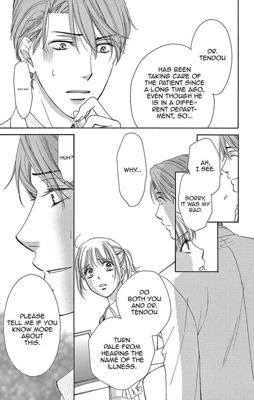 Koi wa Tsuzuku yo Dokomade mo chapter 16 - page 30