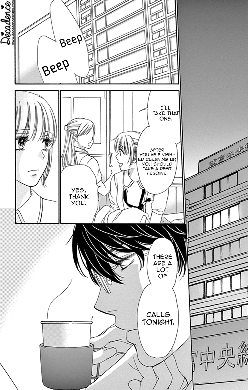 Koi wa Tsuzuku yo Dokomade mo chapter 16 - page 35