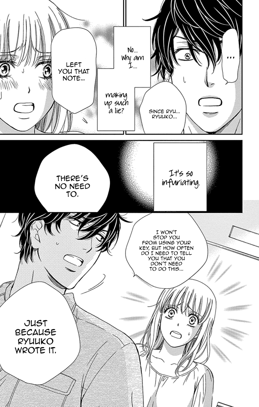 Koi wa Tsuzuku yo Dokomade mo chapter 26 - page 22