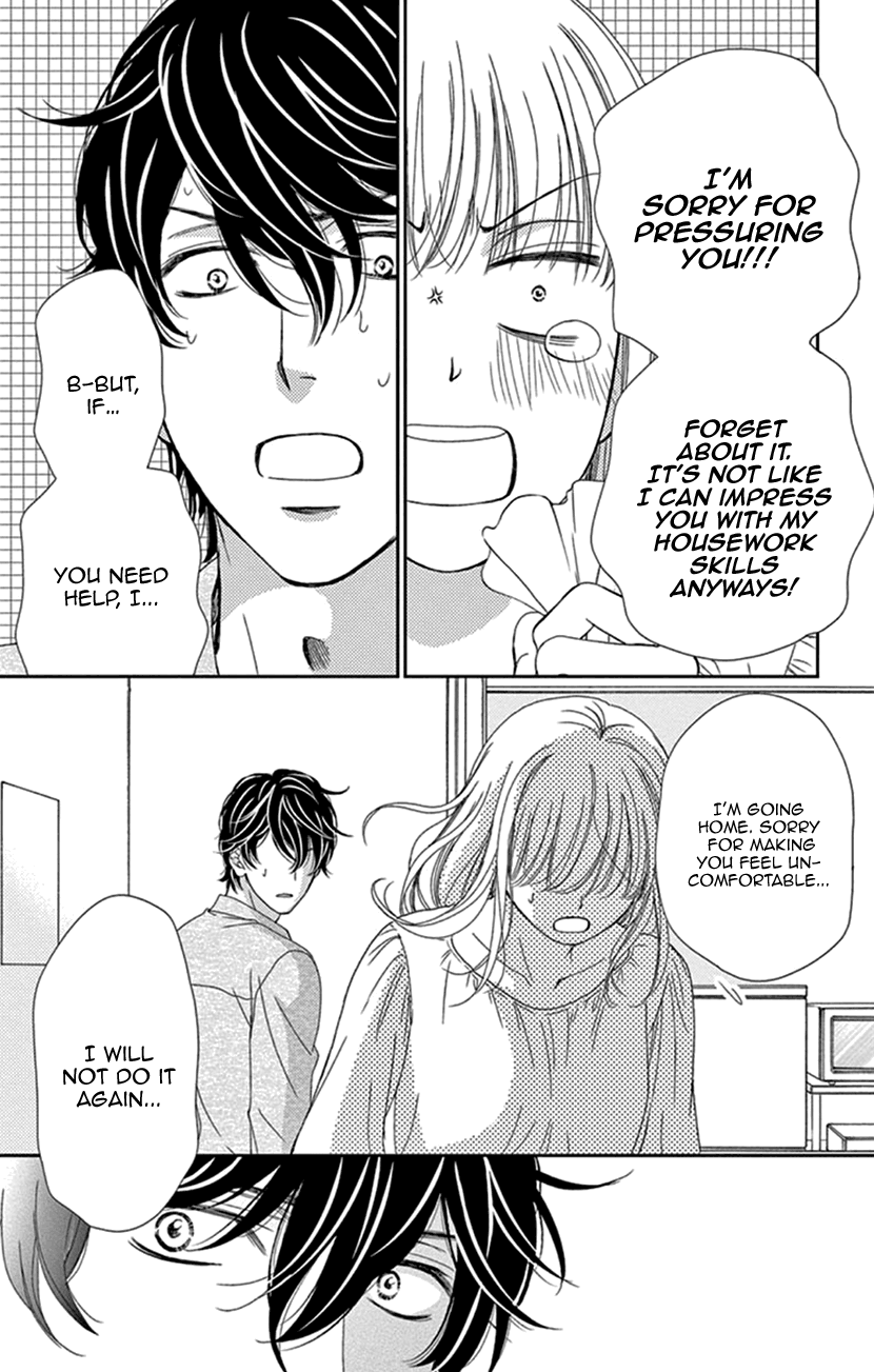 Koi wa Tsuzuku yo Dokomade mo chapter 26 - page 24