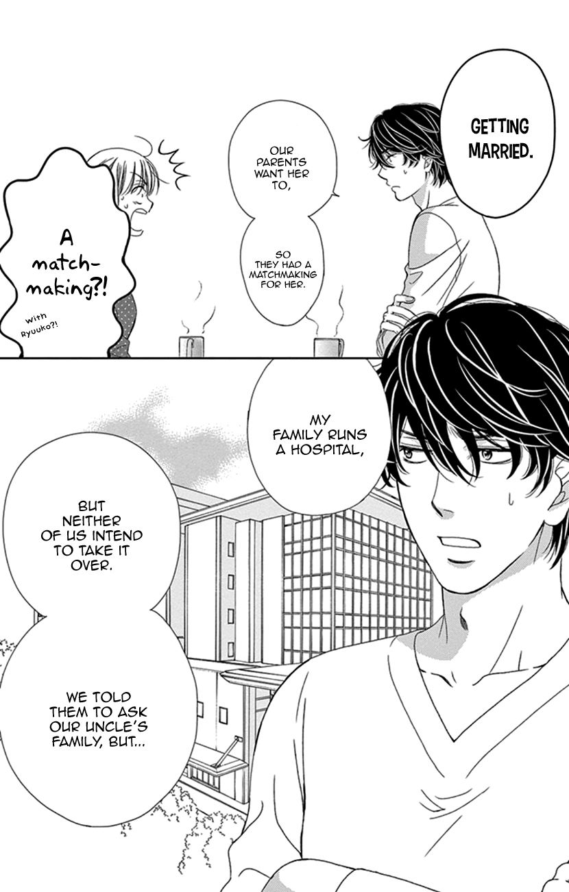 Koi wa Tsuzuku yo Dokomade mo chapter 26 - page 8