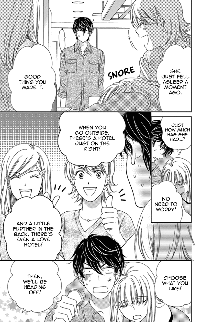 Koi wa Tsuzuku yo Dokomade mo chapter 20 - page 11