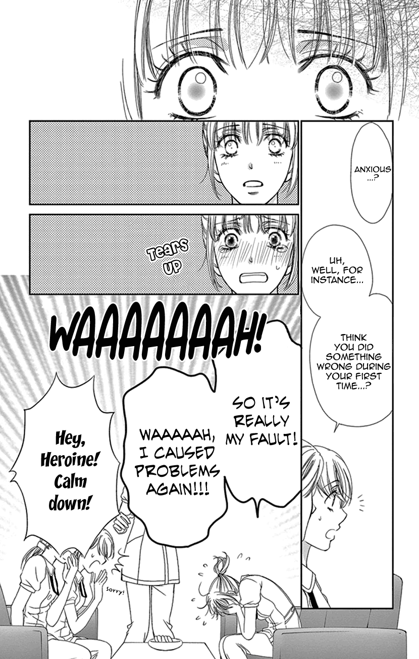 Koi wa Tsuzuku yo Dokomade mo chapter 20 - page 5