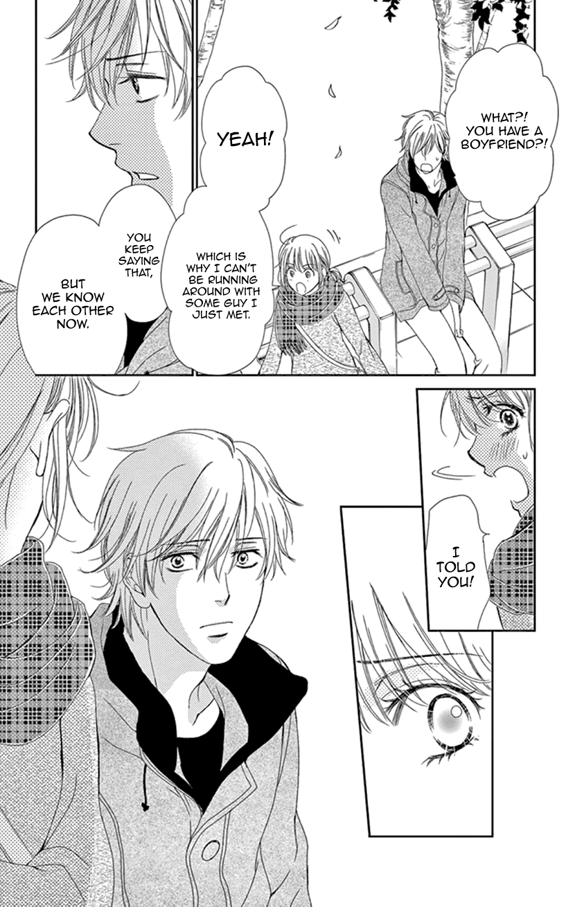 Koi wa Tsuzuku yo Dokomade mo chapter 21 - page 21