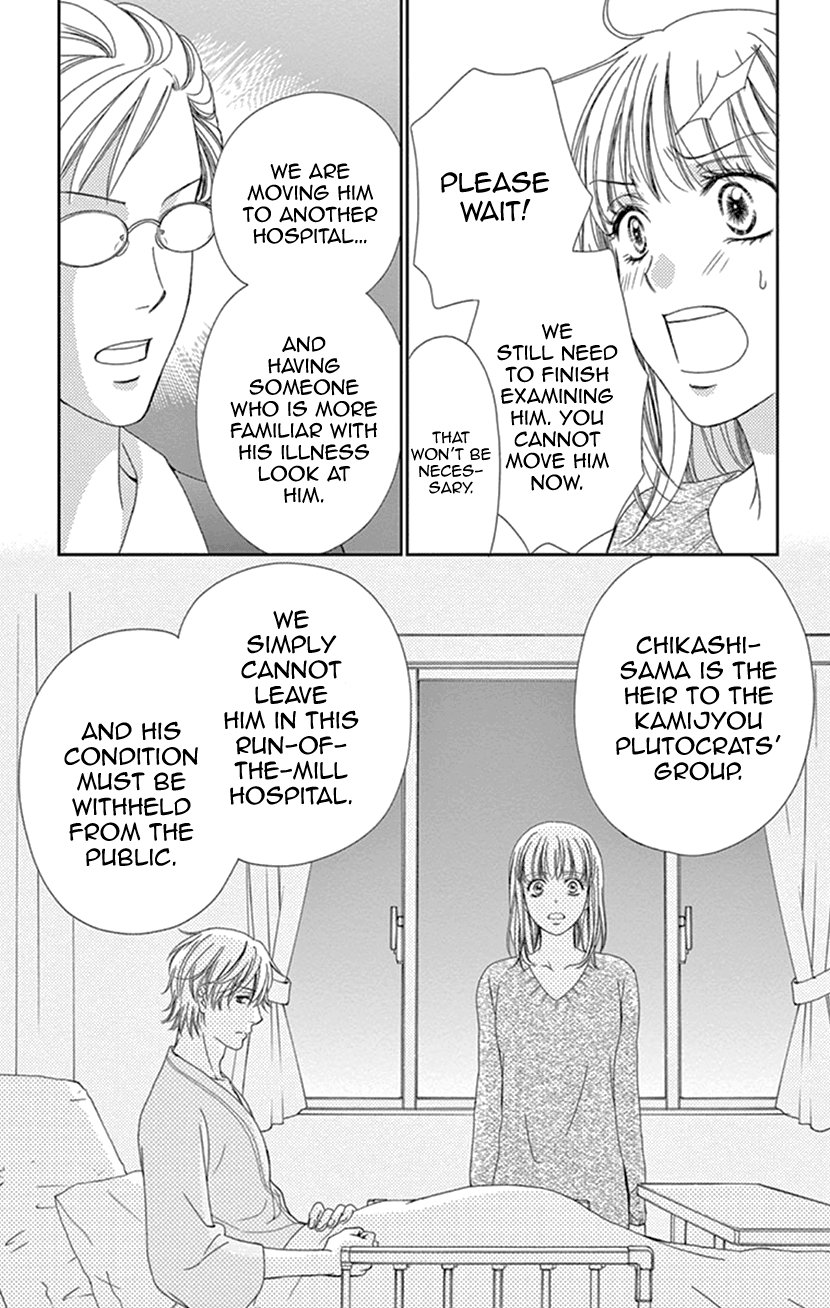 Koi wa Tsuzuku yo Dokomade mo chapter 21 - page 26