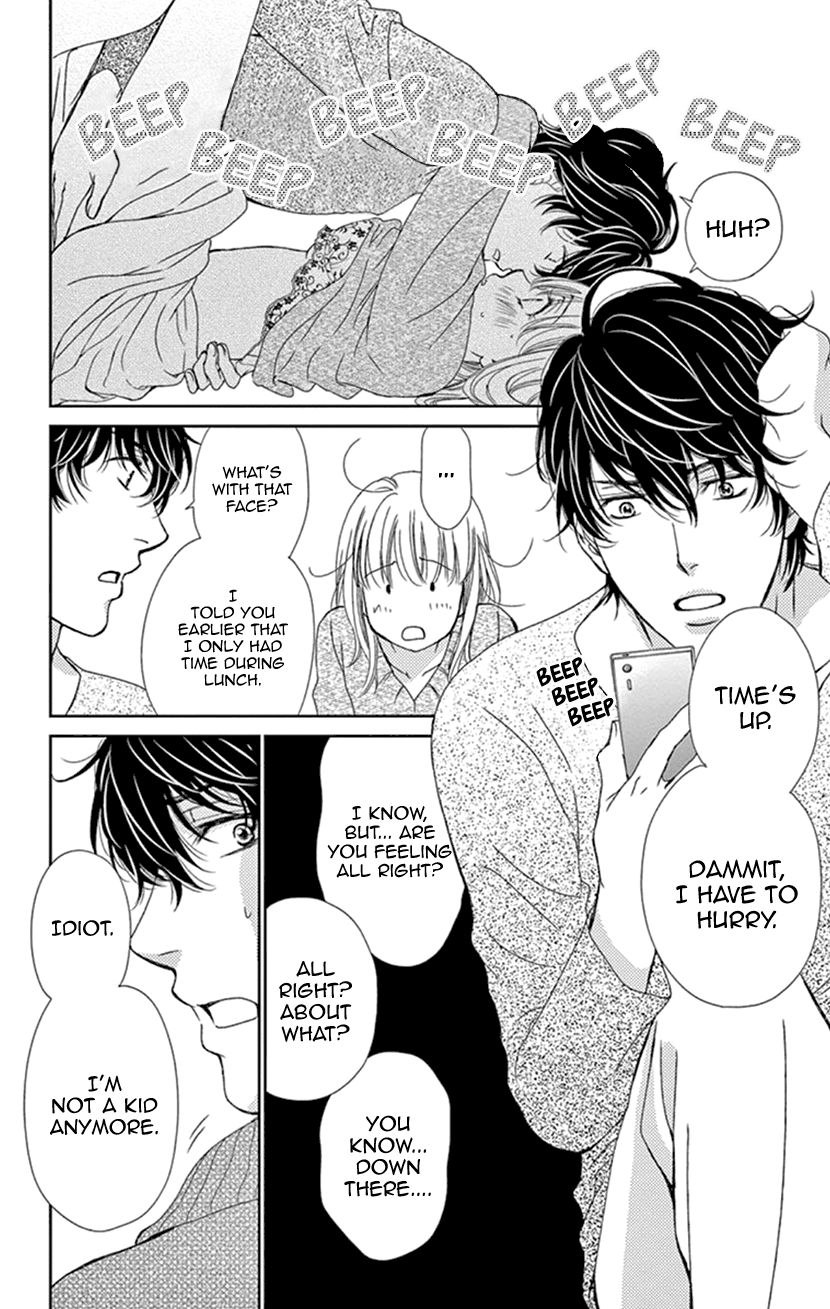 Koi wa Tsuzuku yo Dokomade mo chapter 21 - page 9