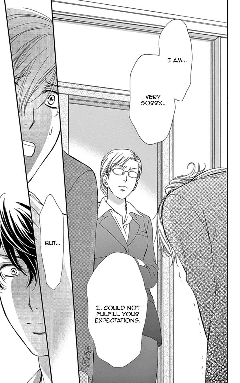 Koi wa Tsuzuku yo Dokomade mo chapter 24 - page 5