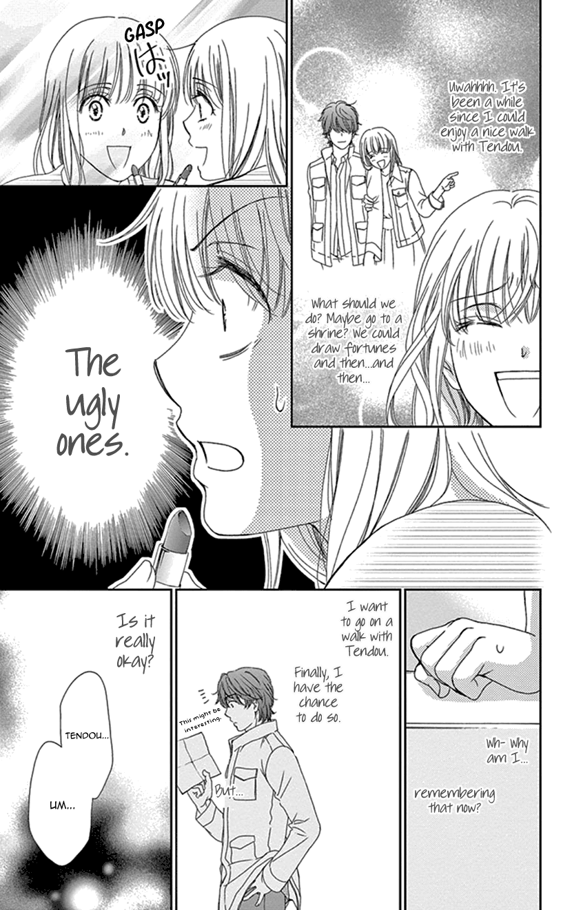 Koi wa Tsuzuku yo Dokomade mo chapter 25 - page 13