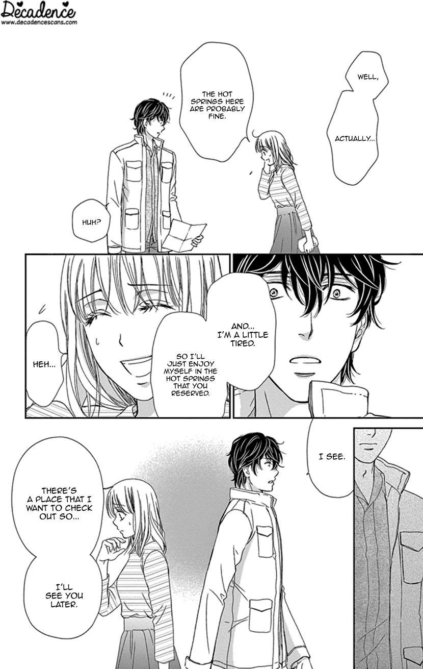 Koi wa Tsuzuku yo Dokomade mo chapter 25 - page 14