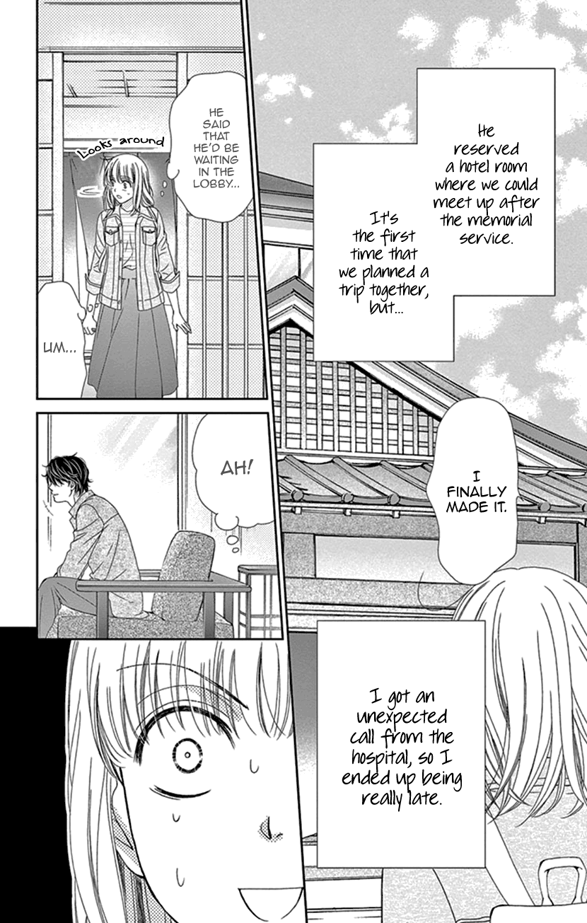 Koi wa Tsuzuku yo Dokomade mo chapter 25 - page 4