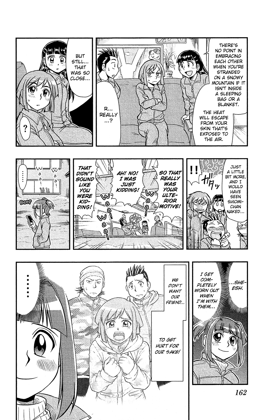 Shitei Bouryoku Shoujo Shiomi-chan chapter 24 - page 24