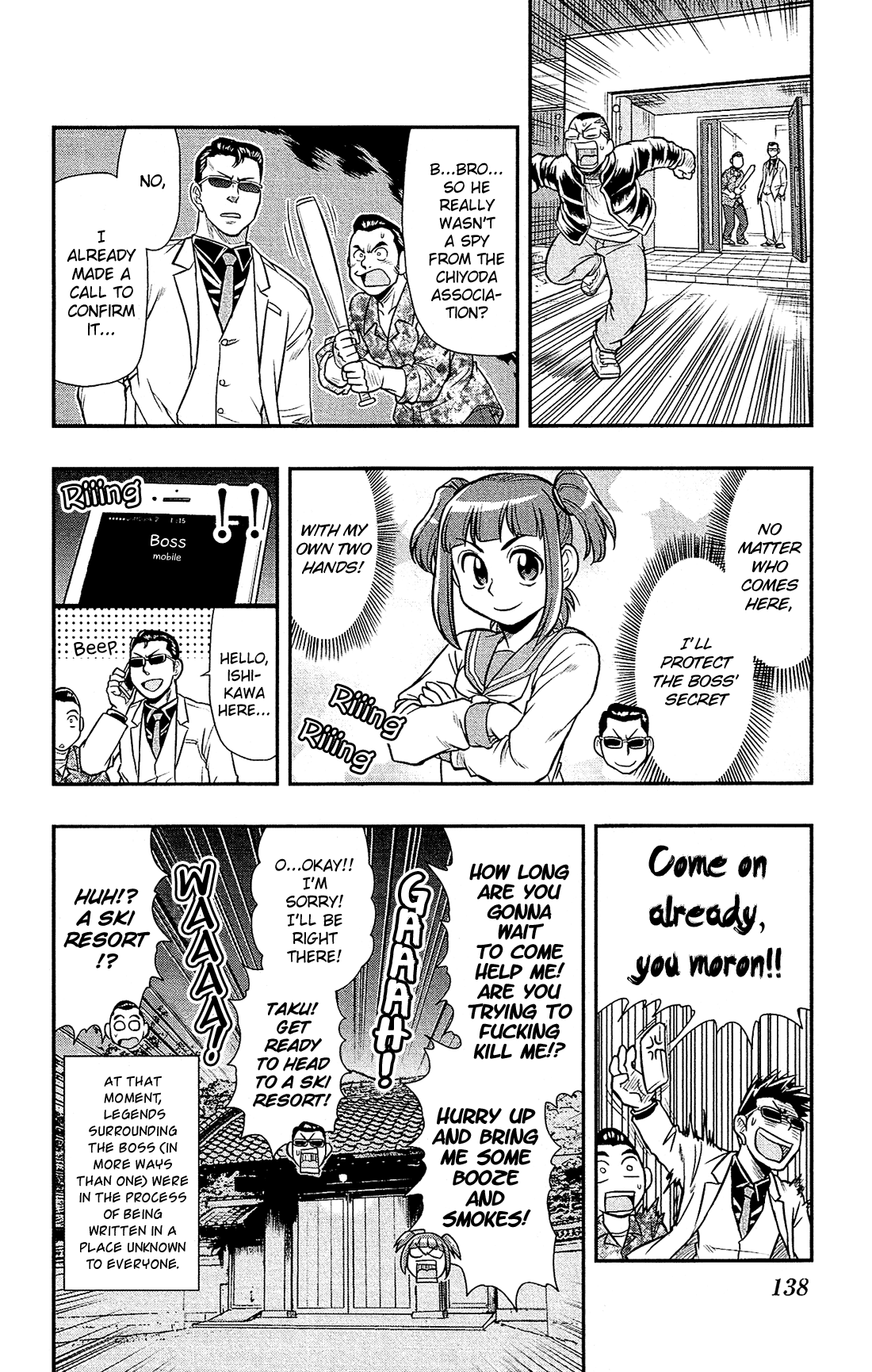 Shitei Bouryoku Shoujo Shiomi-chan chapter 23 - page 12