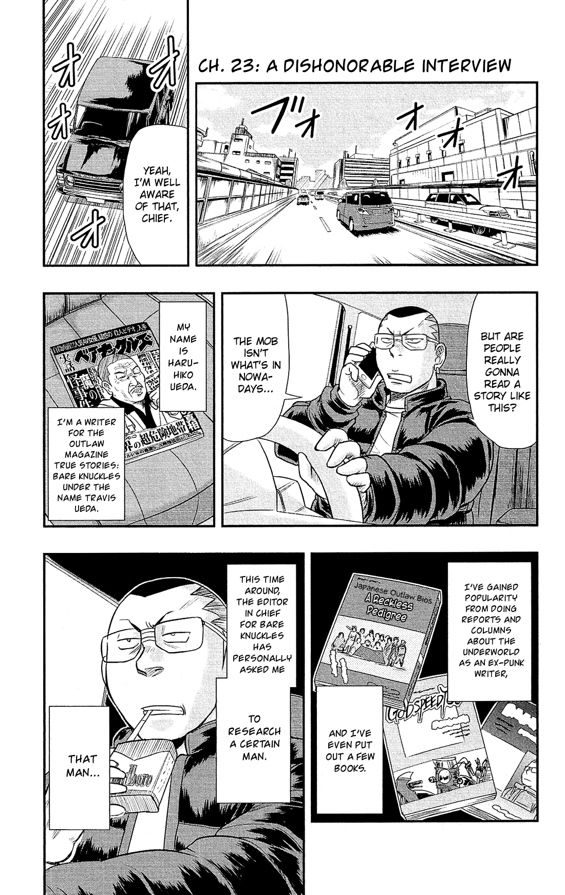 Shitei Bouryoku Shoujo Shiomi-chan chapter 23 - page 1