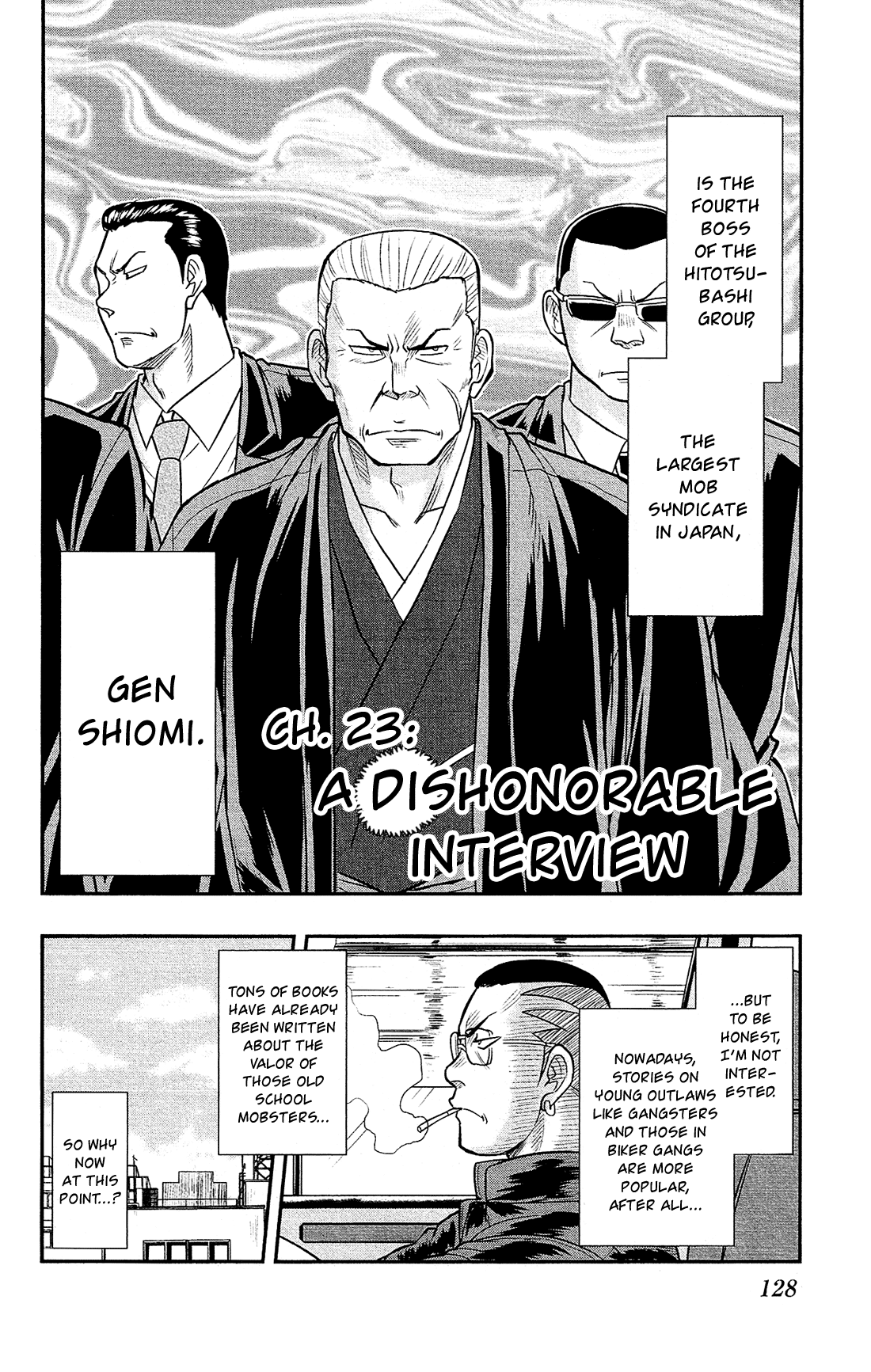 Shitei Bouryoku Shoujo Shiomi-chan chapter 23 - page 2