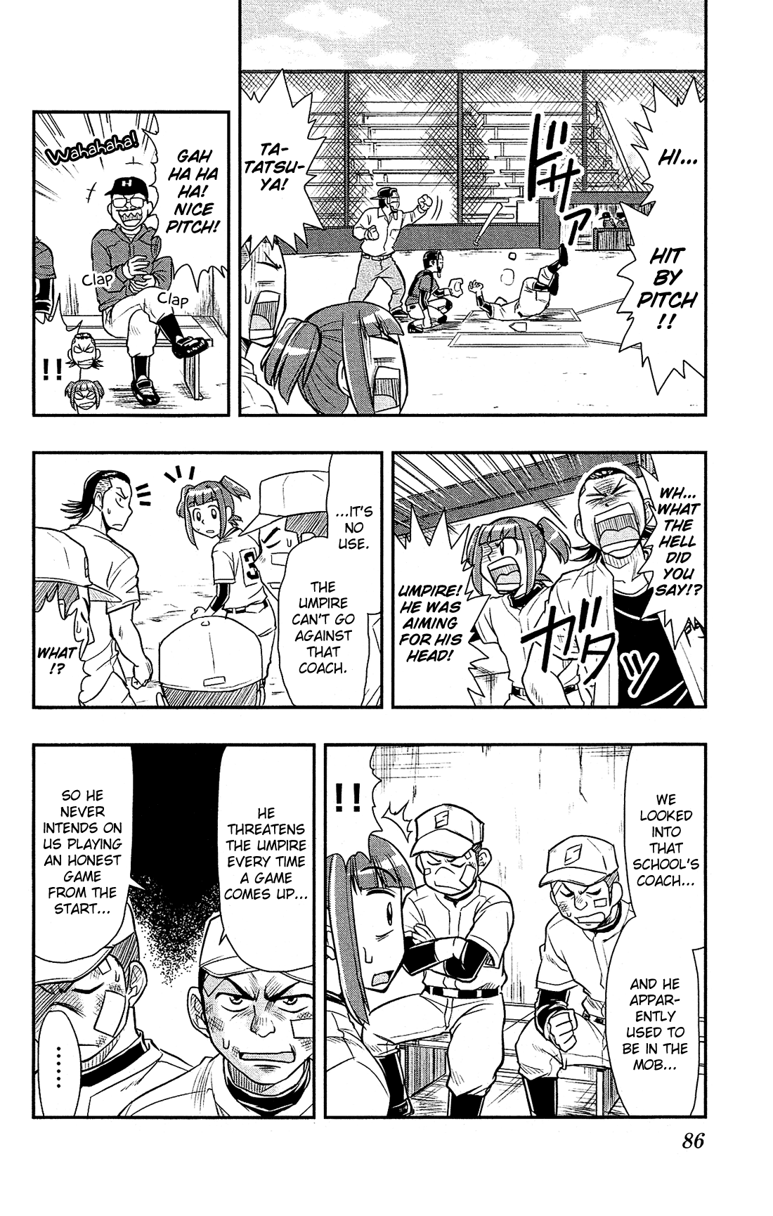 Shitei Bouryoku Shoujo Shiomi-chan chapter 21 - page 10