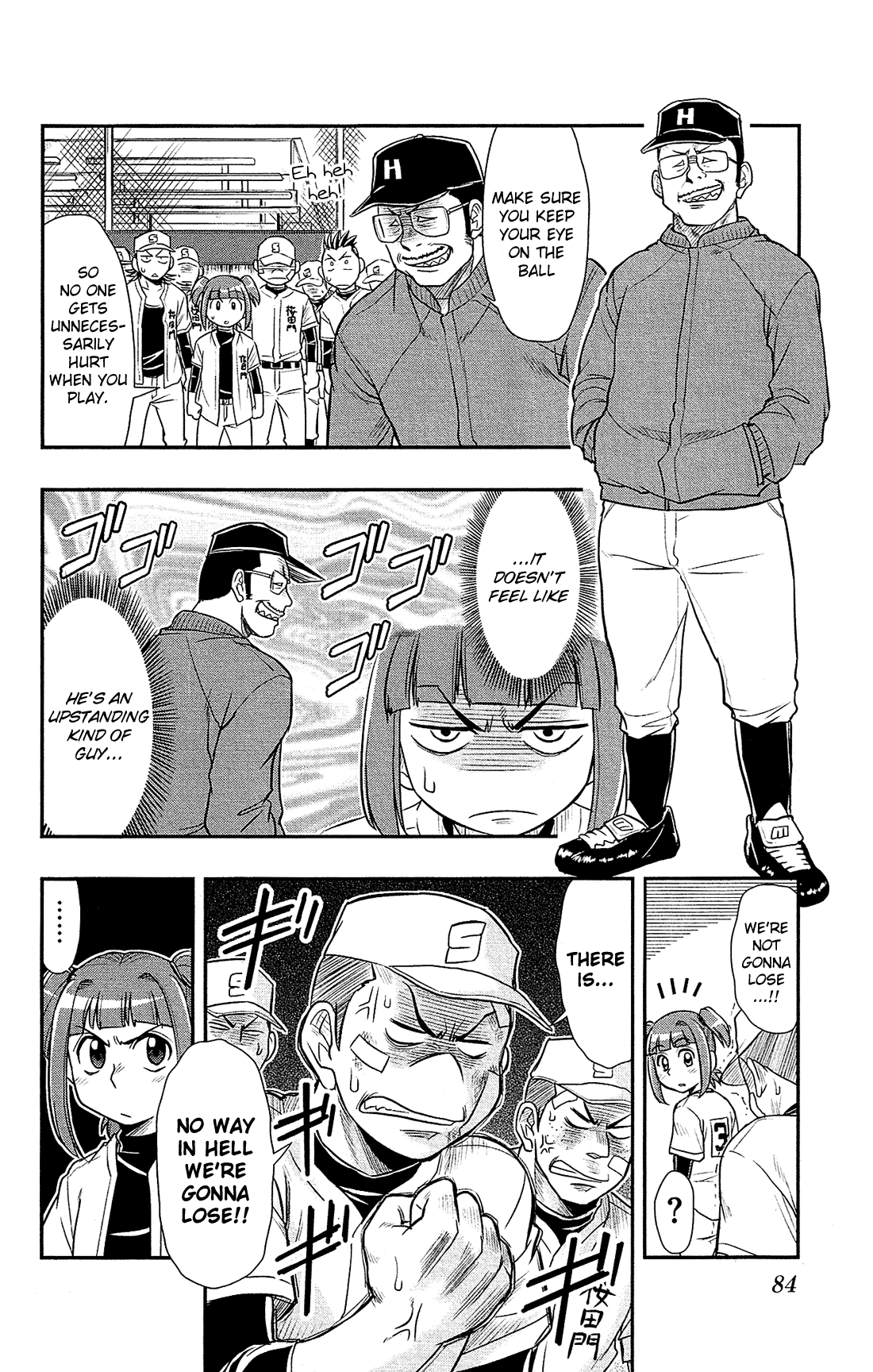 Shitei Bouryoku Shoujo Shiomi-chan chapter 21 - page 8