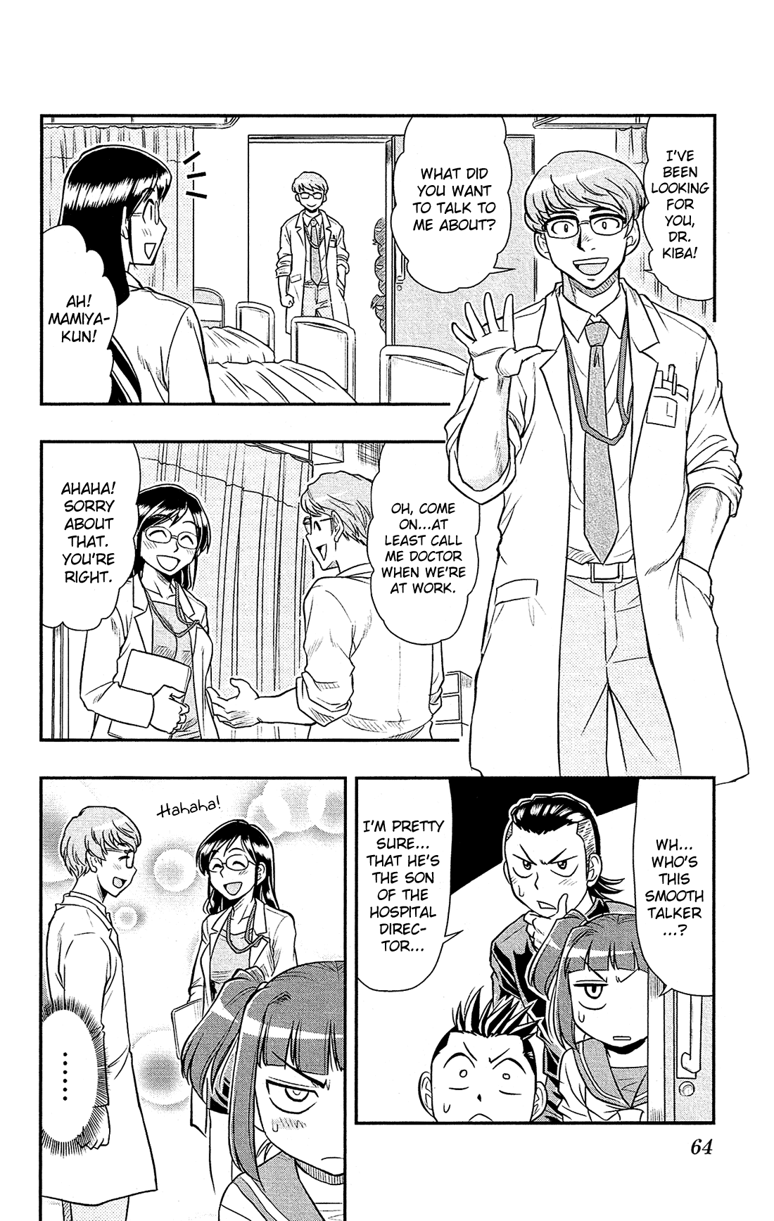 Shitei Bouryoku Shoujo Shiomi-chan chapter 20 - page 10