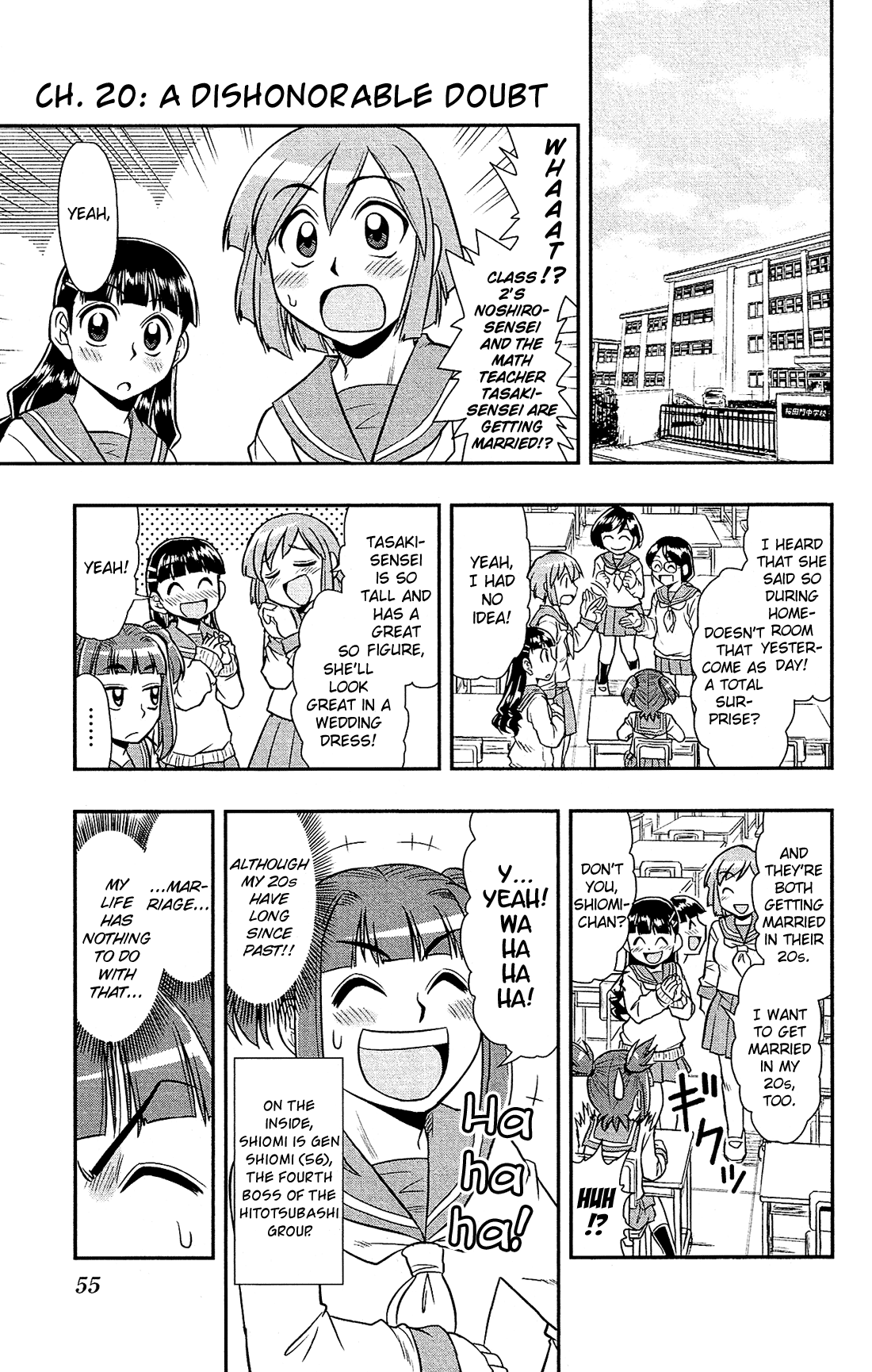 Shitei Bouryoku Shoujo Shiomi-chan chapter 20 - page 1